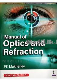 Manual of Optics & Refraction