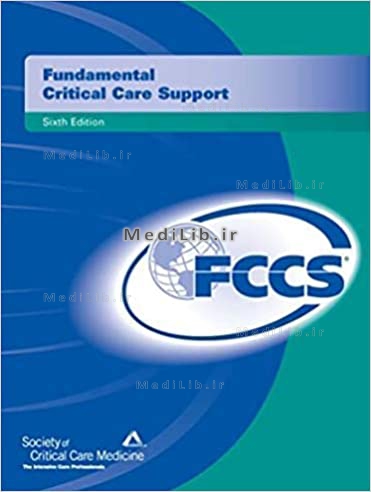 Fundamental Critical Care Support 
