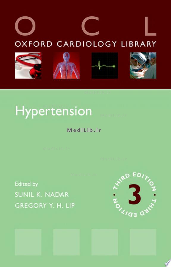 Hypertension (Oxford Cardiology Library) 3E