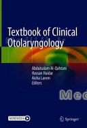 Textbook of Clinical Otolaryngology