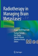 Radiotherapy in Managing Brain Metastases