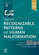 Smith's Recognizable Patterns of Human Malformation