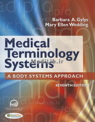 Medical Terminology Systems