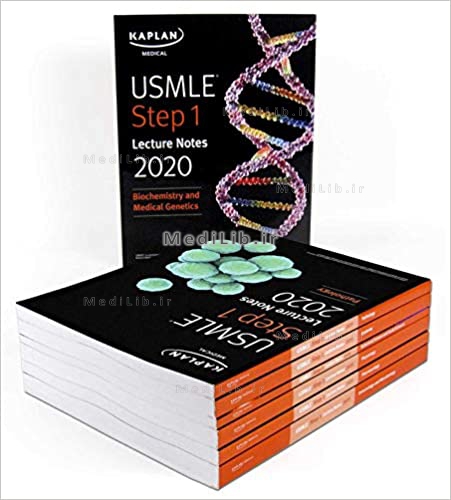 USMLE Step 1 Lecture Notes 2020: 7-Book Set