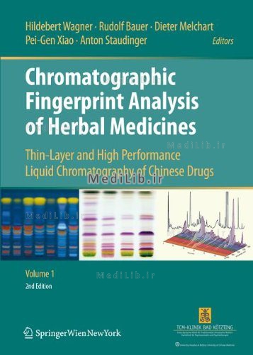 Chromatographic Fingerprint Analysis of Herbal Medicines