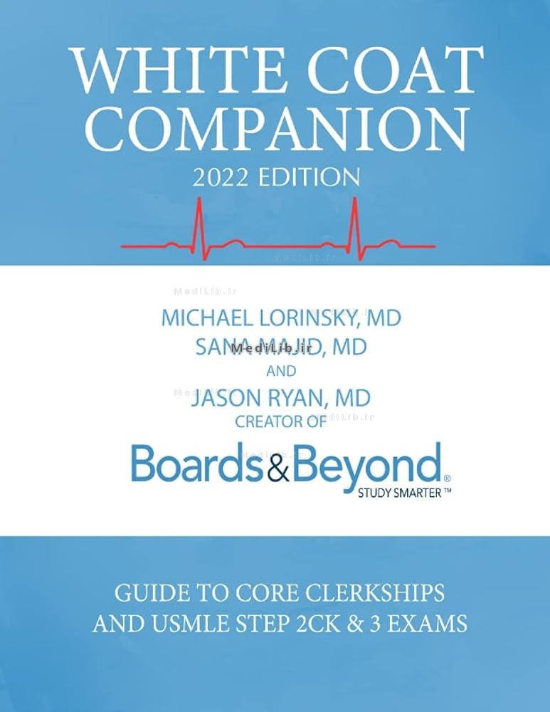 White Coat Companion (2022 Edition)