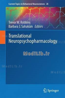 Translational Neuropsychopharmacology