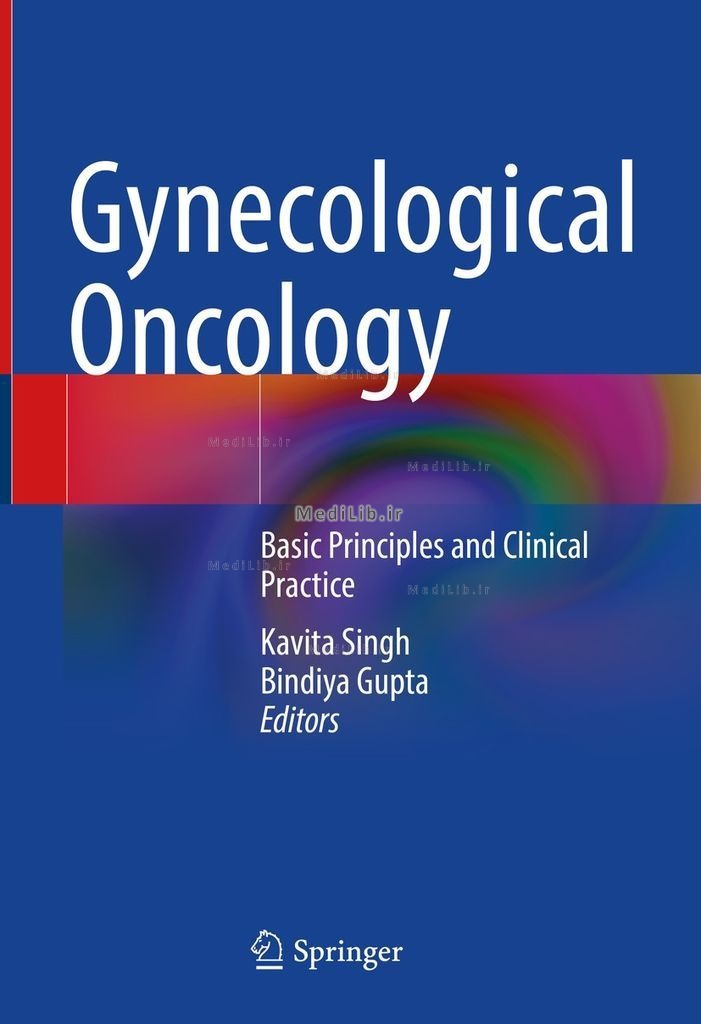 Gynecological Oncology