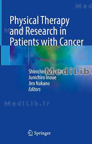 Physical Therapy and Research in Patients with Cancer