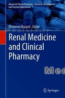 Renal Medicine and Clinical Pharmacy