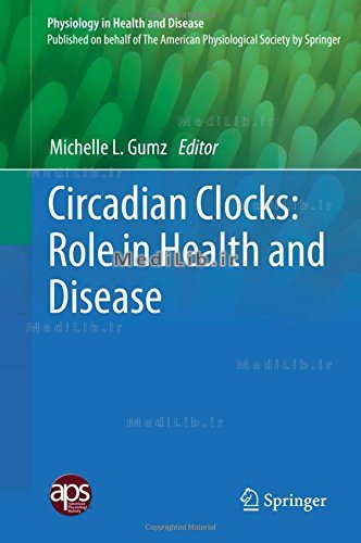 Circadian Clocks: Role in Health and Disease