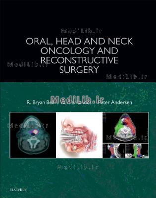 Oral, Head and Neck Oncology and Reconstructive Surgery