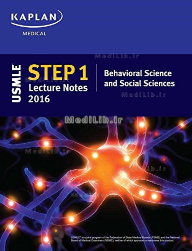 USMLE Step 1 Lecture Notes 2016: Behavioral Science and Social Sciences