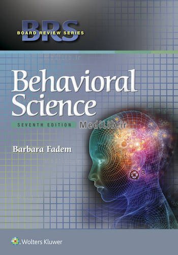 Brs Behavioral Science