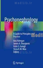 Psychonephrology