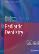 Pediatric Dentistry