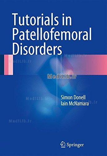 Tutorials in Patellofemoral Disorders