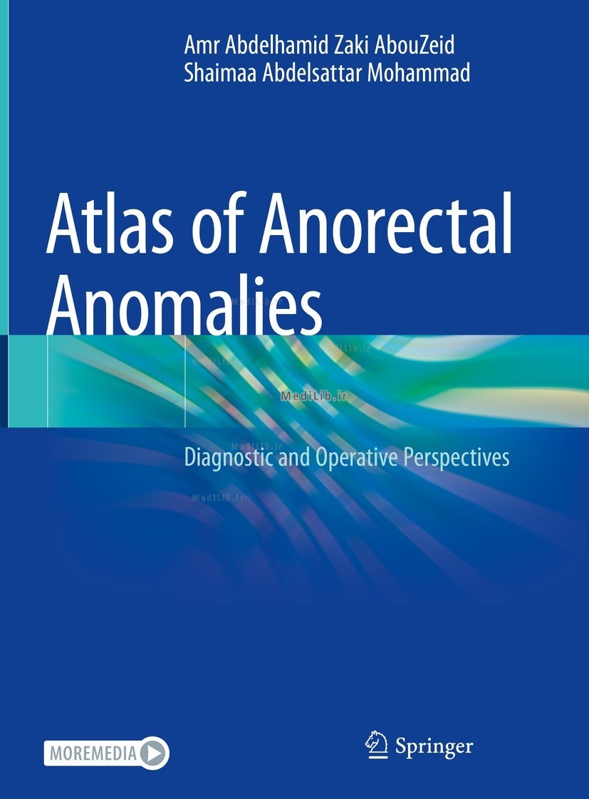 Atlas of Anorectal Anomalies