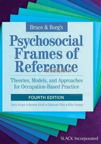 Bruce & Borg's Psychosocial Frames of Reference