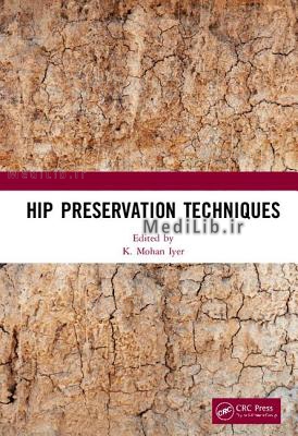 Hip Preservation Techniques