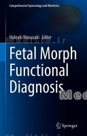 Fetal Morph Functional Diagnosis