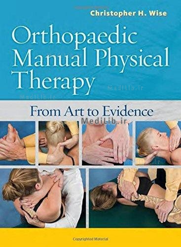 Orthopaedic Manual Physical Therapy