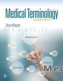 Medical Terminology Complete!