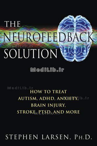 The Neurofeedback Solution